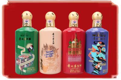 山南市错那县烟酒回收走进系列茅台.jpg